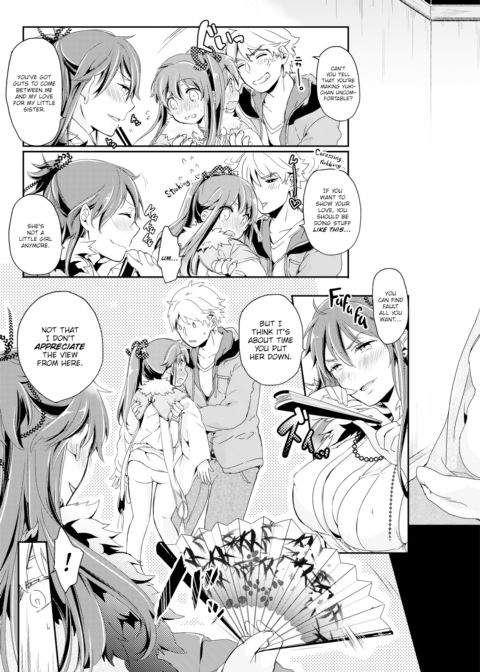 Honnoji's Charm Chapter 1 page 3