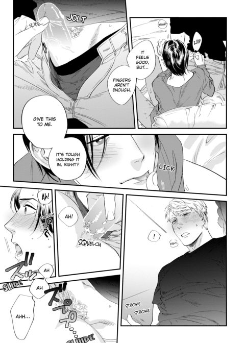 Please Make Plans Before Using Chapter 1 page 95