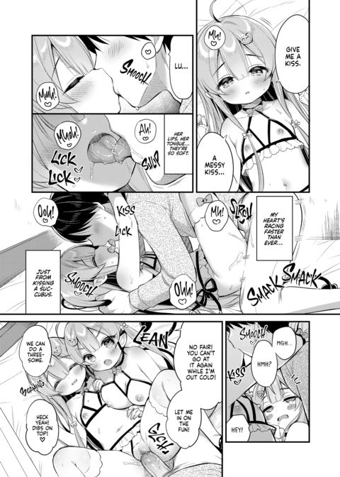Attack of the Succubus Sisters Chapter 1 page 18