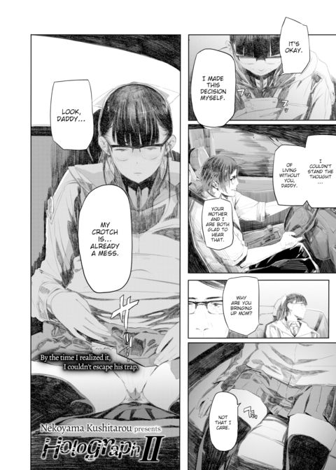 Holograph II Chapter 1 page 4