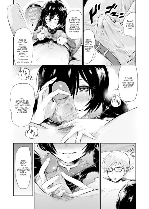 Pit Immoral Chapter 1 page 7