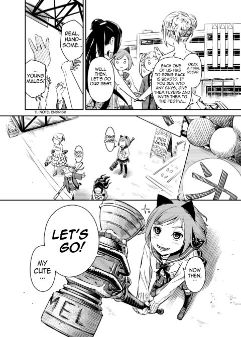 Hunt Hunt 1 Chapter 1 page 9