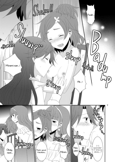 Cure Assort Selection Chapter 1 page 8