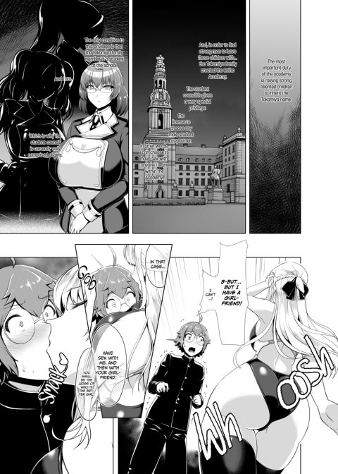 The Student Council's Demand Chapter 1 page 10