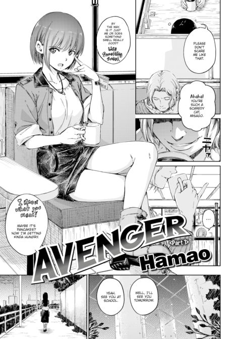 Avenger - Part 1 Chapter 1 page 3