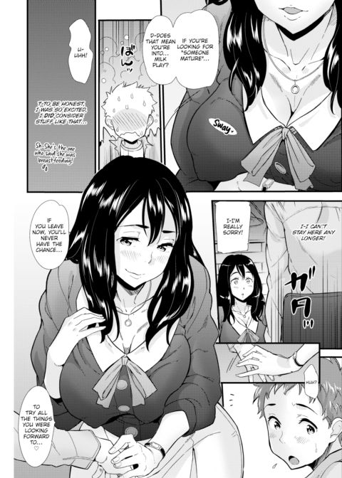 Mama Life! Chapter 1 page 4