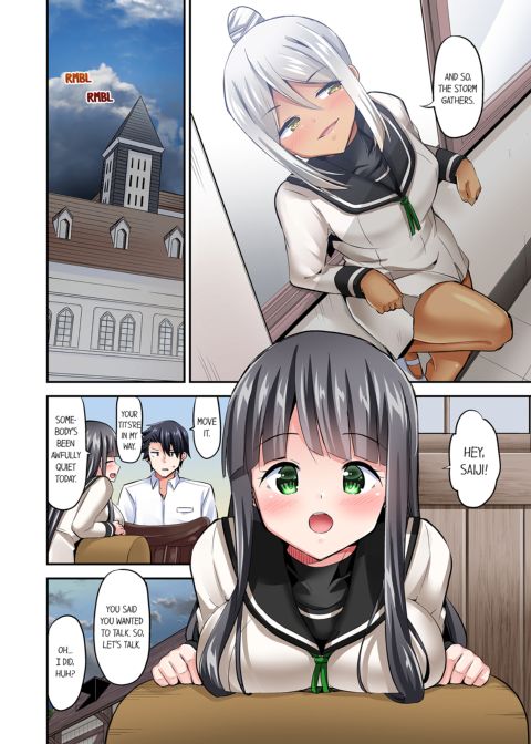 Cowgirl's Riding-Position Makes Me Cum Vol. 9 Chapter 1 page 32