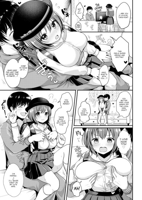 CosLoli Chapter 1 page 5