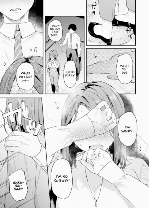 Shy Blue Chapter 1 page 9
