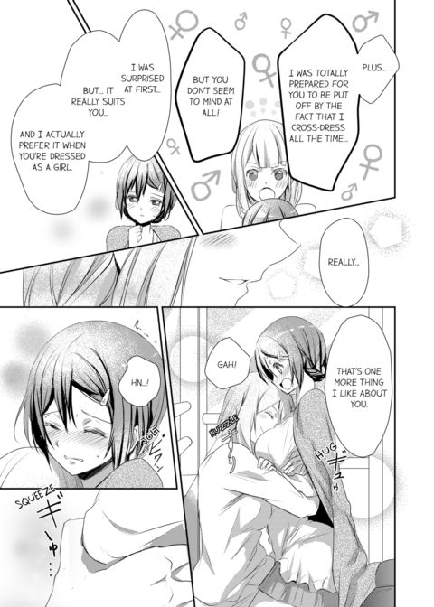A Predator in a Skirt Vol.2 Chapter 1 page 15