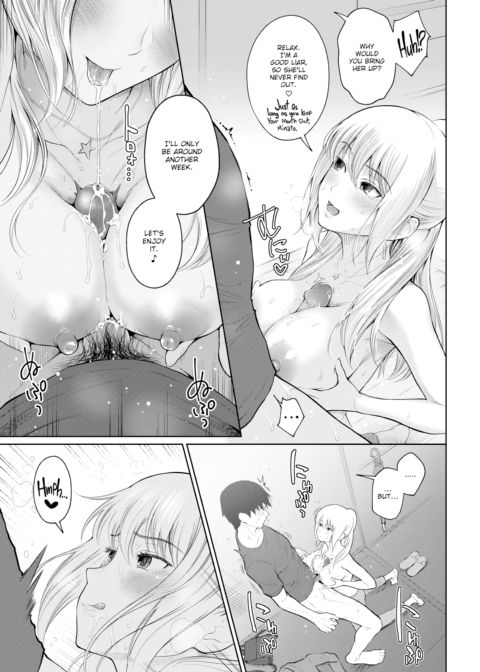 Lying Ponytail Chapter 1 page 7
