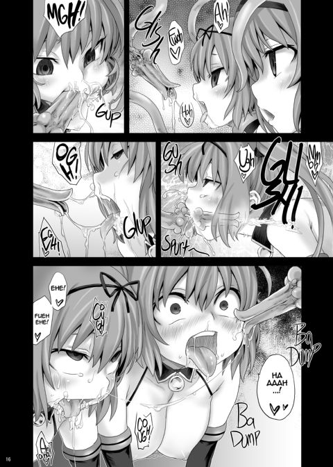 Victim Girls 8: Venus Trap Chapter 1 page 15