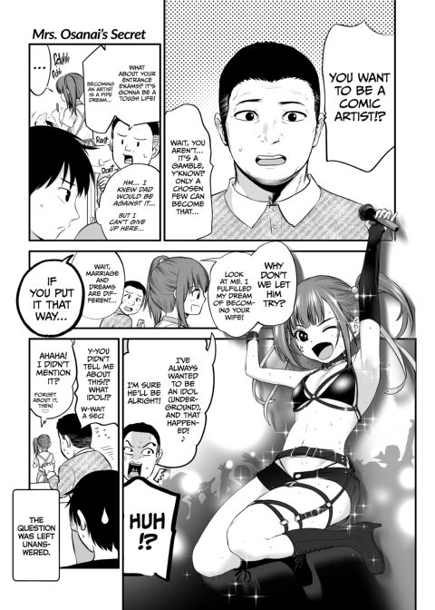 I Became Friends With a Delinquent Girl and More Chapter 1 page 42