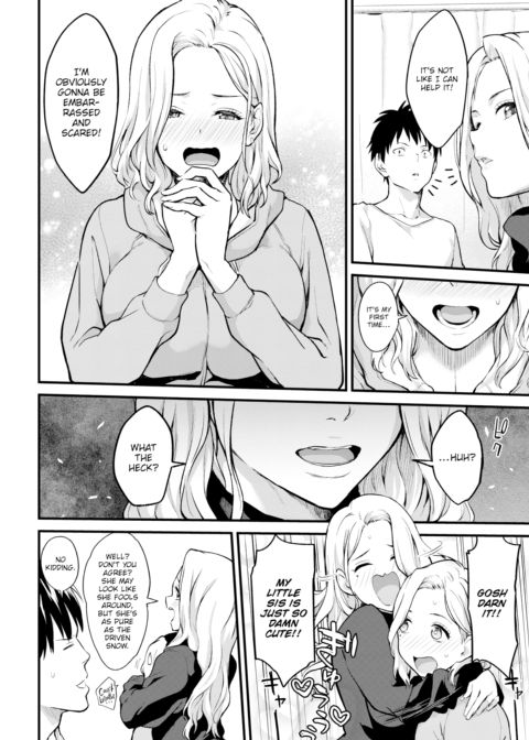 Shall We!? Chapter 1 page 4