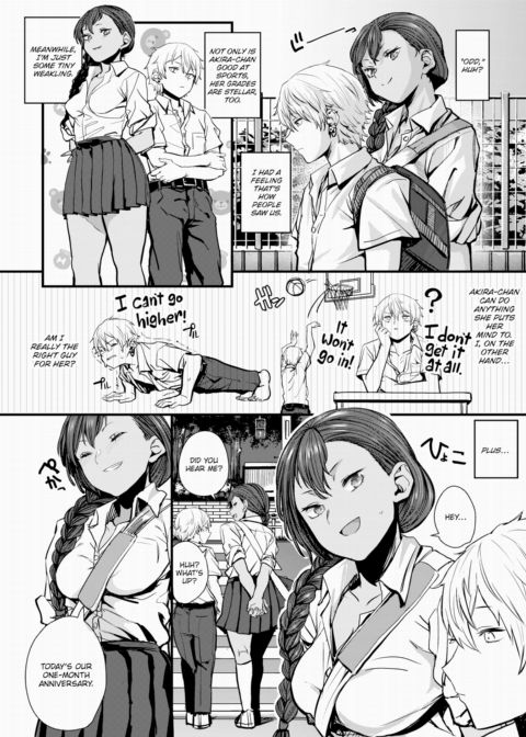 Showered in Love Chapter 1 page 3