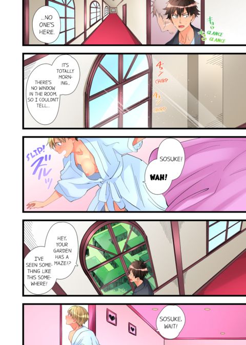 What She Fell on Was the Tip of My Dick Vol.6 Chapter 1 page 72