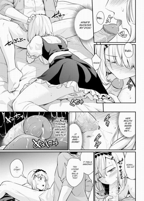 Maid Training Chapter 1 page 7