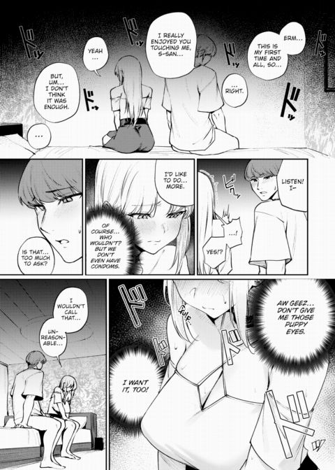Boy Served With Booze Chapter 1 page 9