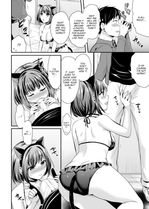 Take My Picture, Senpai Chapter 1 page 6
