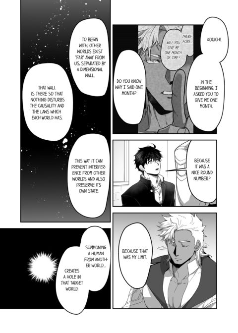 The Titan's Bride Vol.4 Chapter 1 page 56
