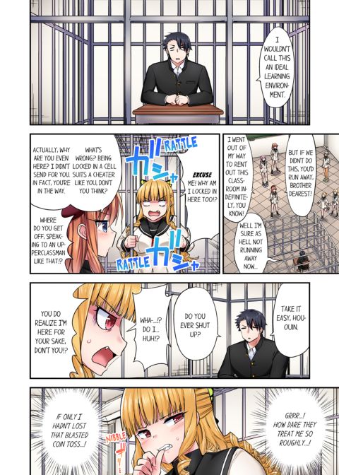 Cowgirl's Riding-Position Makes Me Cum Vol. 21 Chapter 1 page 28