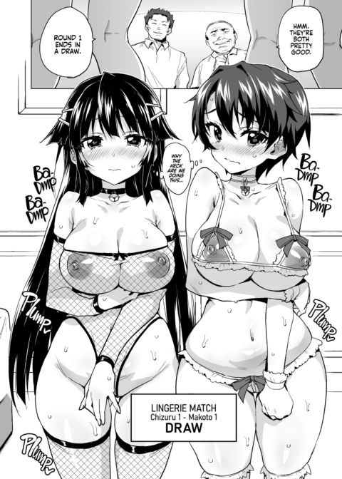 Chizuru-chan Development Diary Extra Chapter 1 page 26