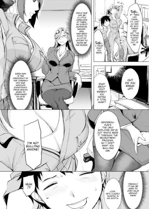 Exams Are Tough Chapter 1 page 3