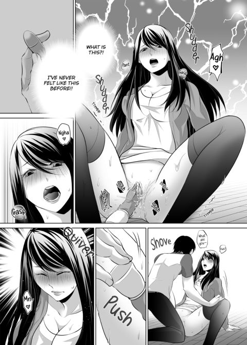 My Husband... Is Nothing Like This... Tonight, A Desperately Horny Housewife Discreetly Cheats Again Chapter 1 page 12