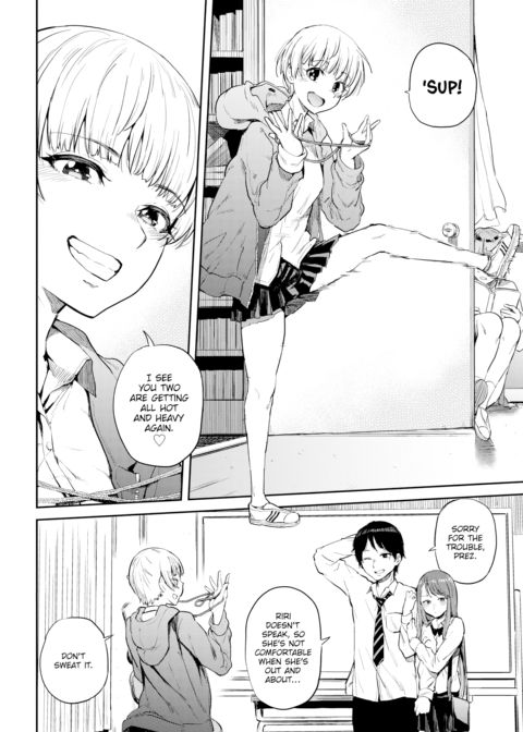 Cat's Cradle Chapter 1 page 4