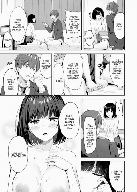 Sweet Stalking Chapter 1 page 15
