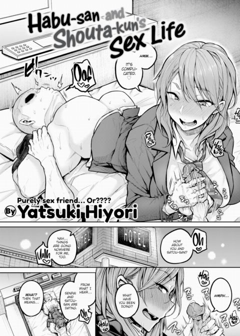 Habu-san and Shouta-kun's Sex Life Chapter 1 page 3