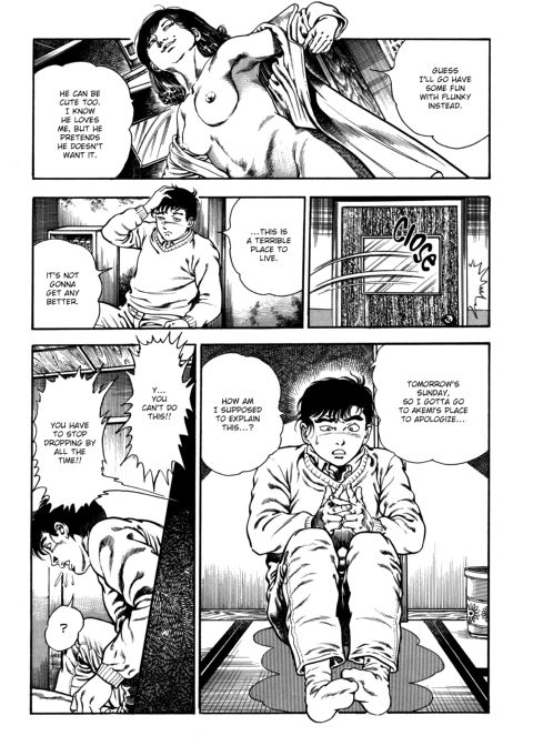 Urotsukidoji: Legend of the Overfiend - Volume 3 Chapter 1 page 51