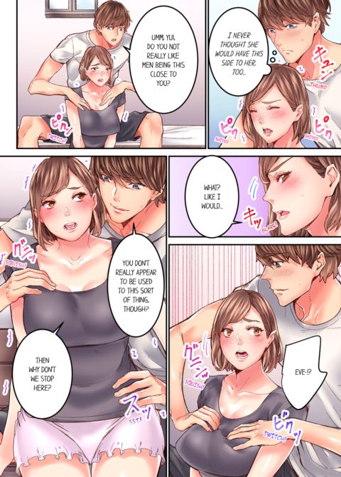 The Share House's Secret Rule Vol.4 Chapter 1 page 20