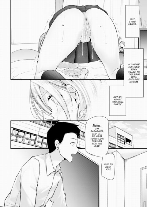 Cocksleeve Classroom: New Semester - Lesson 0 Chapter 1 page 4