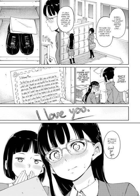 White Clover Love Letter Chapter 1 page 3
