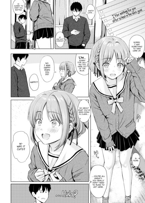 Candy Girl Chapter 1 page 12