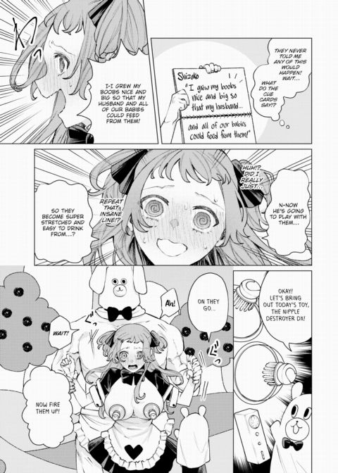How Babies Are Made! Chapter 1 page 5