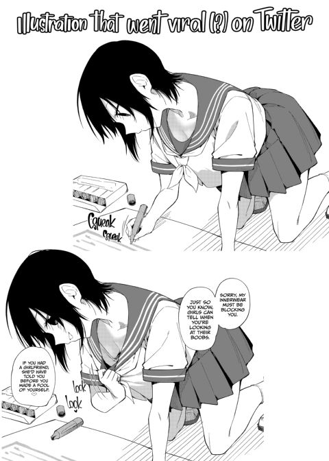 My Childhood Friend Keeps Teasing Me for Being a Virgin Chapter 1 page 28