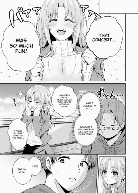 Emotion!! Chapter 1 page 7