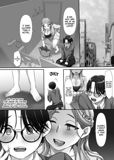 How an Office Worker Works a Virgin Chapter 1 page 11