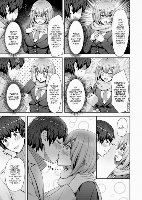 Pink Answer Chapter 1 page 7