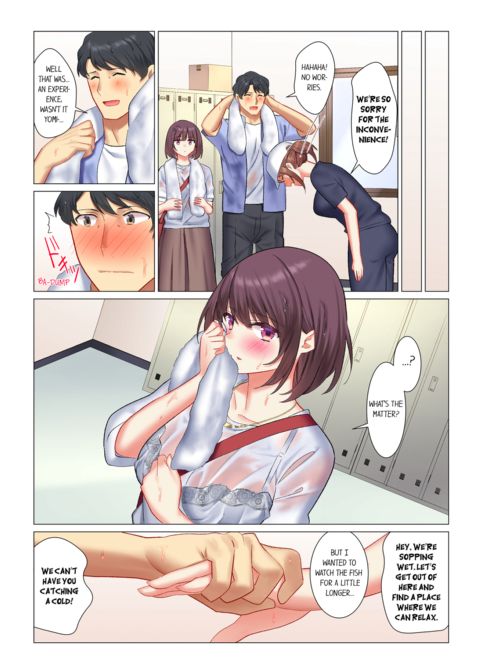 Our Kinky Newlywed Life Vol.4 Chapter 1 page 7