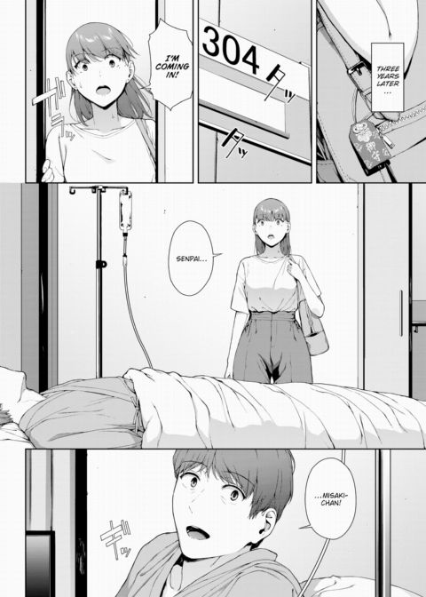 Good Luck Charm Chapter 1 page 4