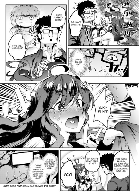 Yandere Dress-Up Chapter 1 page 4