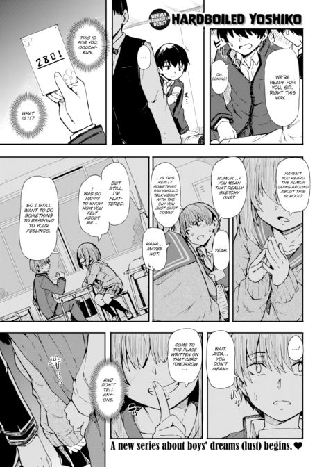 Hanamachi Academy's Soapland Club - Aida Mia Chapter 1 page 1