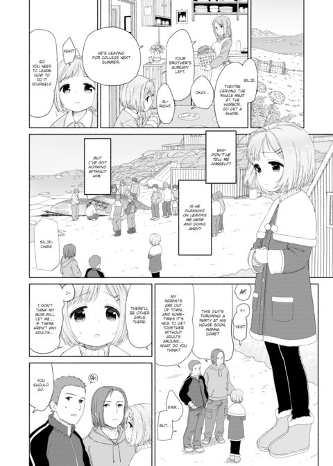 Princess of Aurora—Silje Chapter 1 page 4