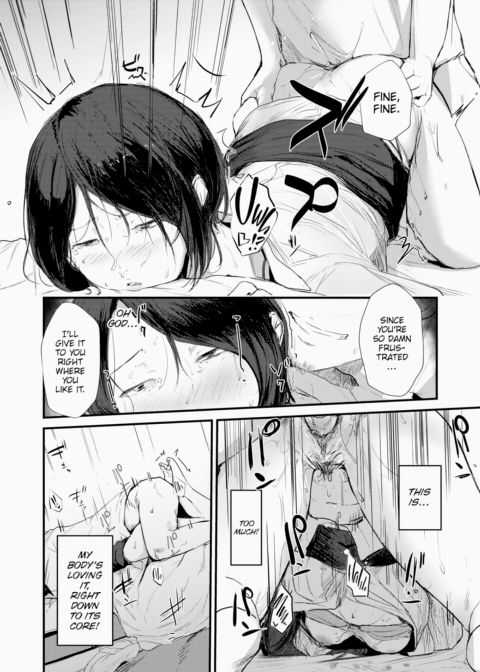 Sleeping with a Slob Chapter 1 page 12