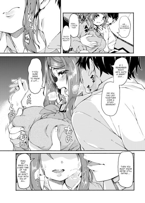 Secret Lessons Chapter 1 page 5