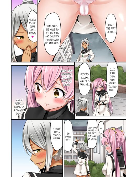 Cowgirl's Riding-Position Makes Me Cum Vol. 9 Chapter 1 page 54