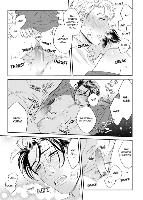 Please Make Plans Before Using Chapter 1 page 143